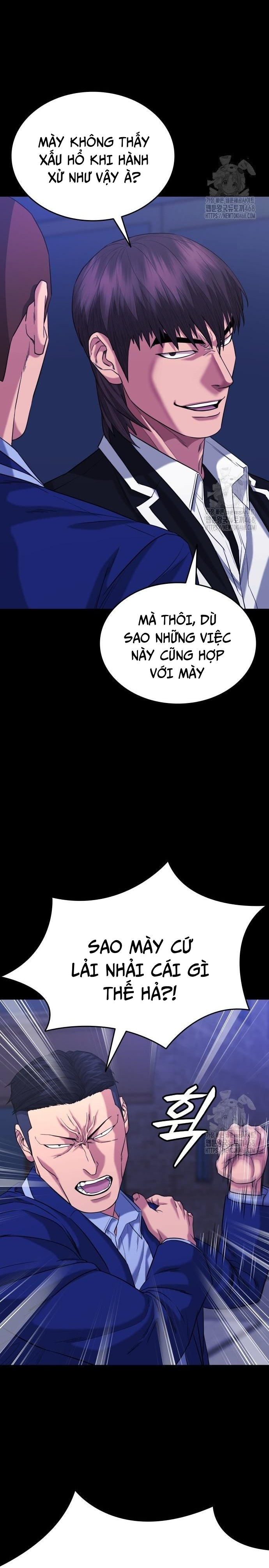 Chương 14 - Trang 8
