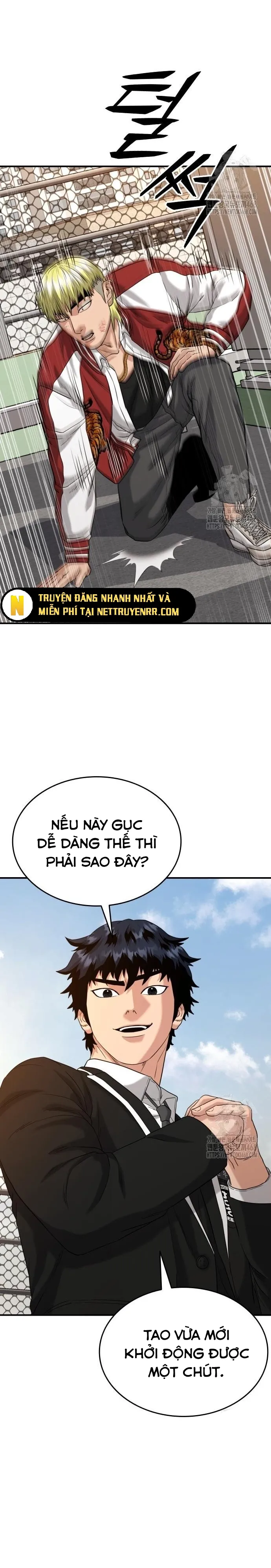 Trang 14