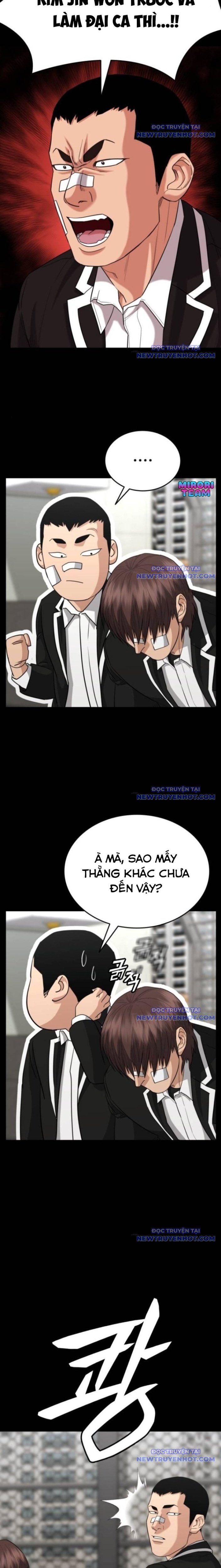 Chương 17 - Trang 7