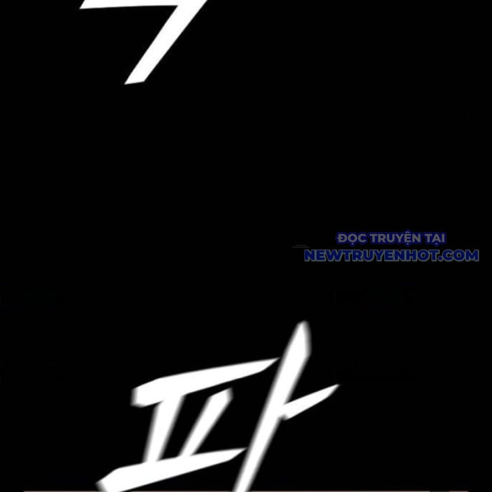 Chương 18 - Trang 23