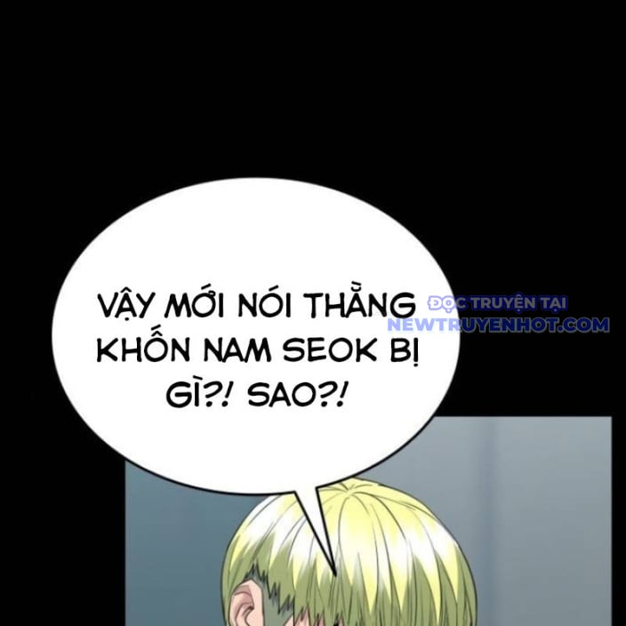 Chương 18 - Trang 225