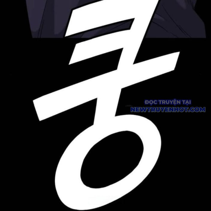 Chương 18 - Trang 28