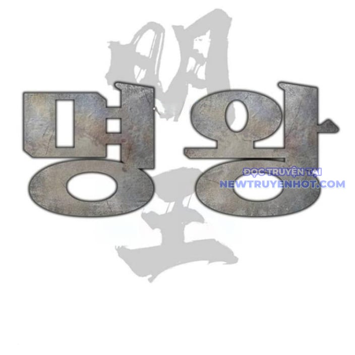 Chương 19 - Trang 108