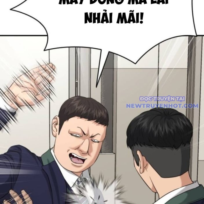 Chương 19 - Trang 211