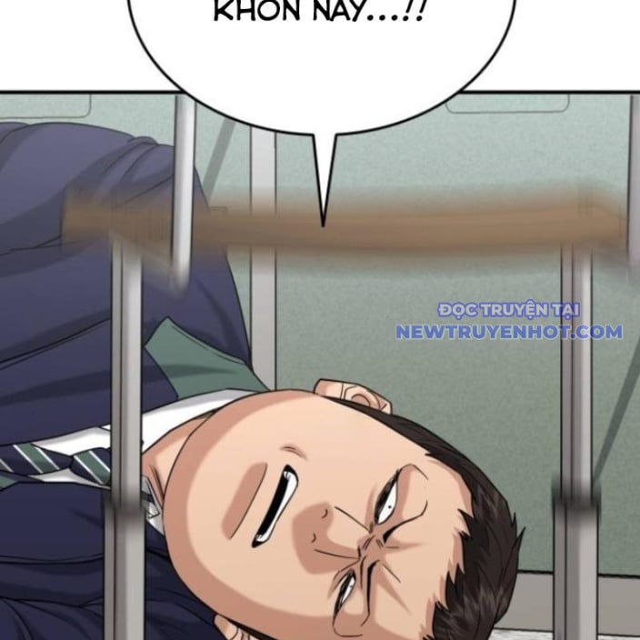 Chương 19 - Trang 247
