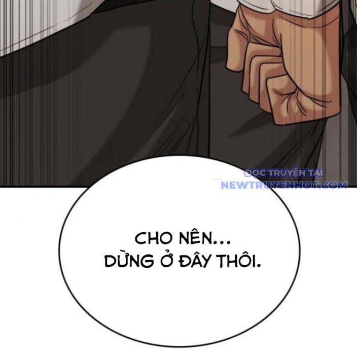 Chương 19 - Trang 74
