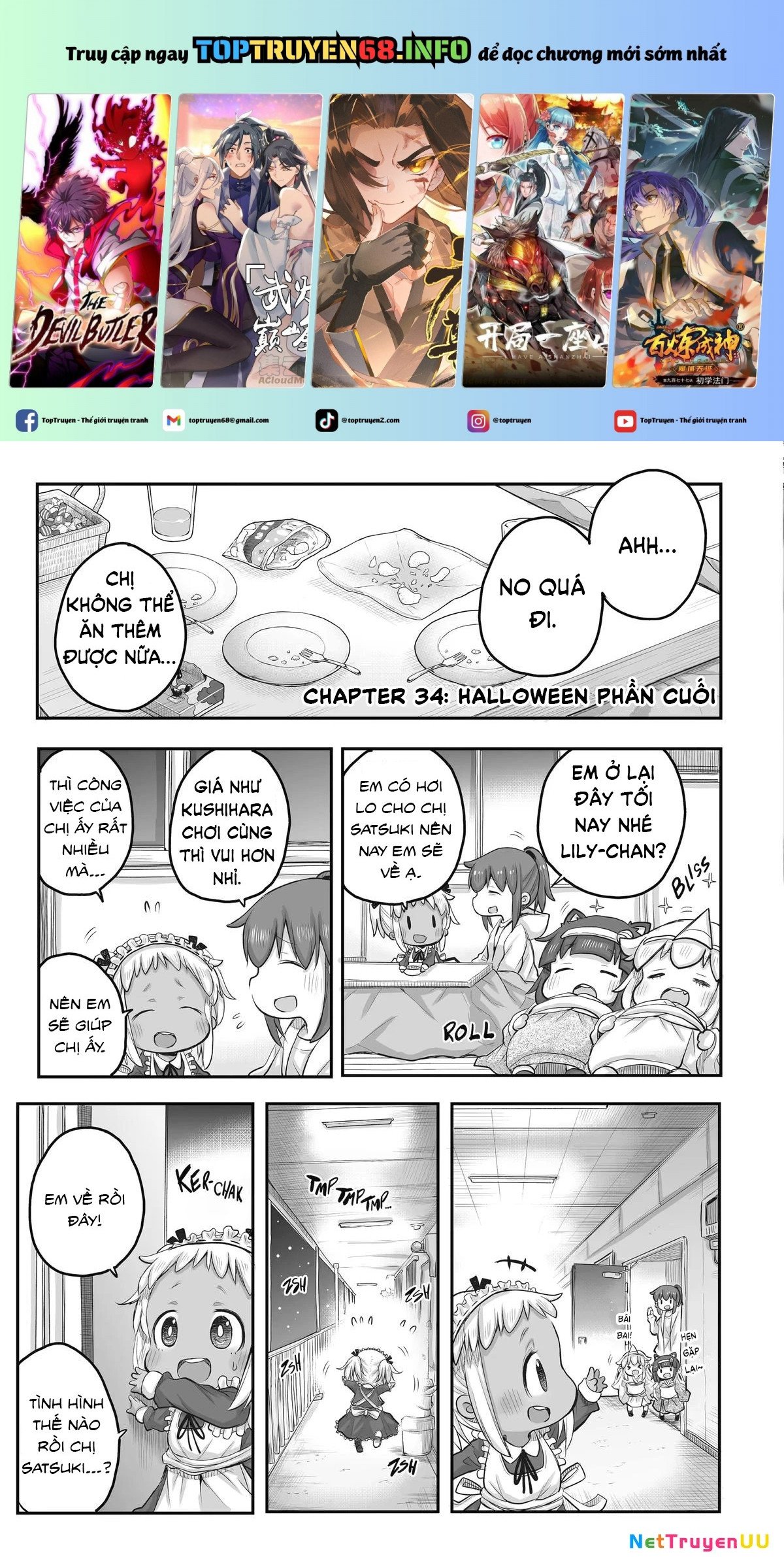 Trang 0