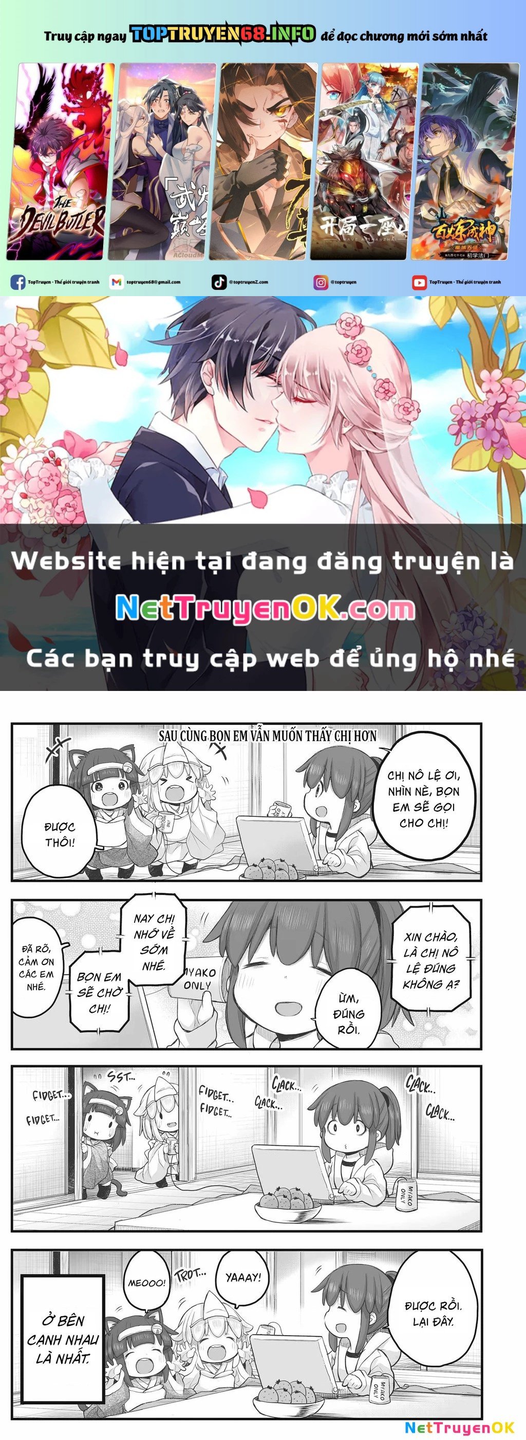 Trang 0