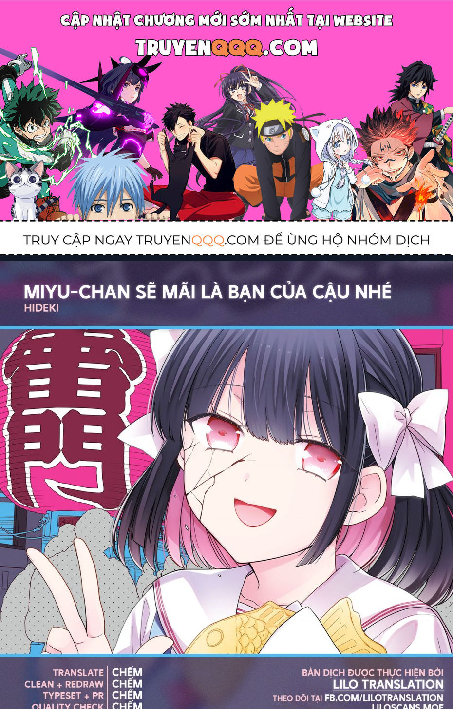 Trang 0