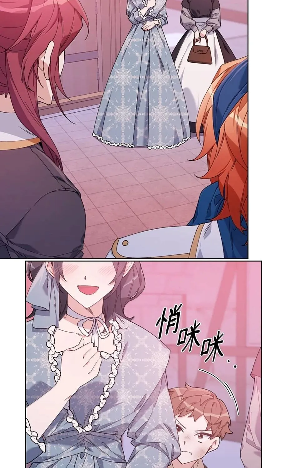Chapter 57 - Trang 26