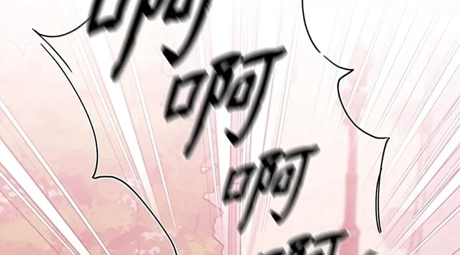 Chapter 57 - Trang 7