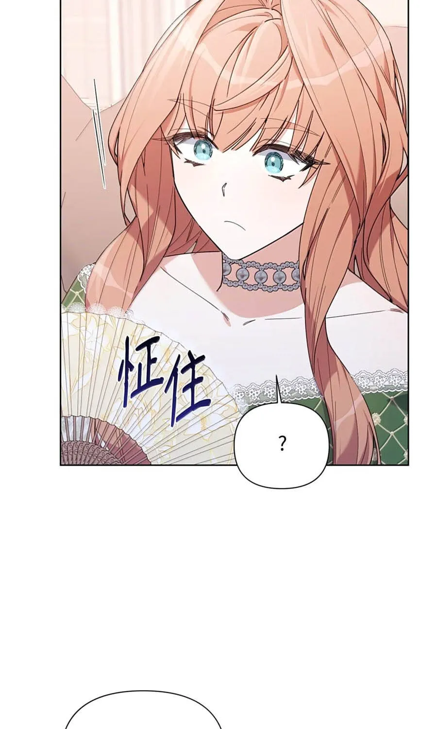 Chapter 59 - Trang 21