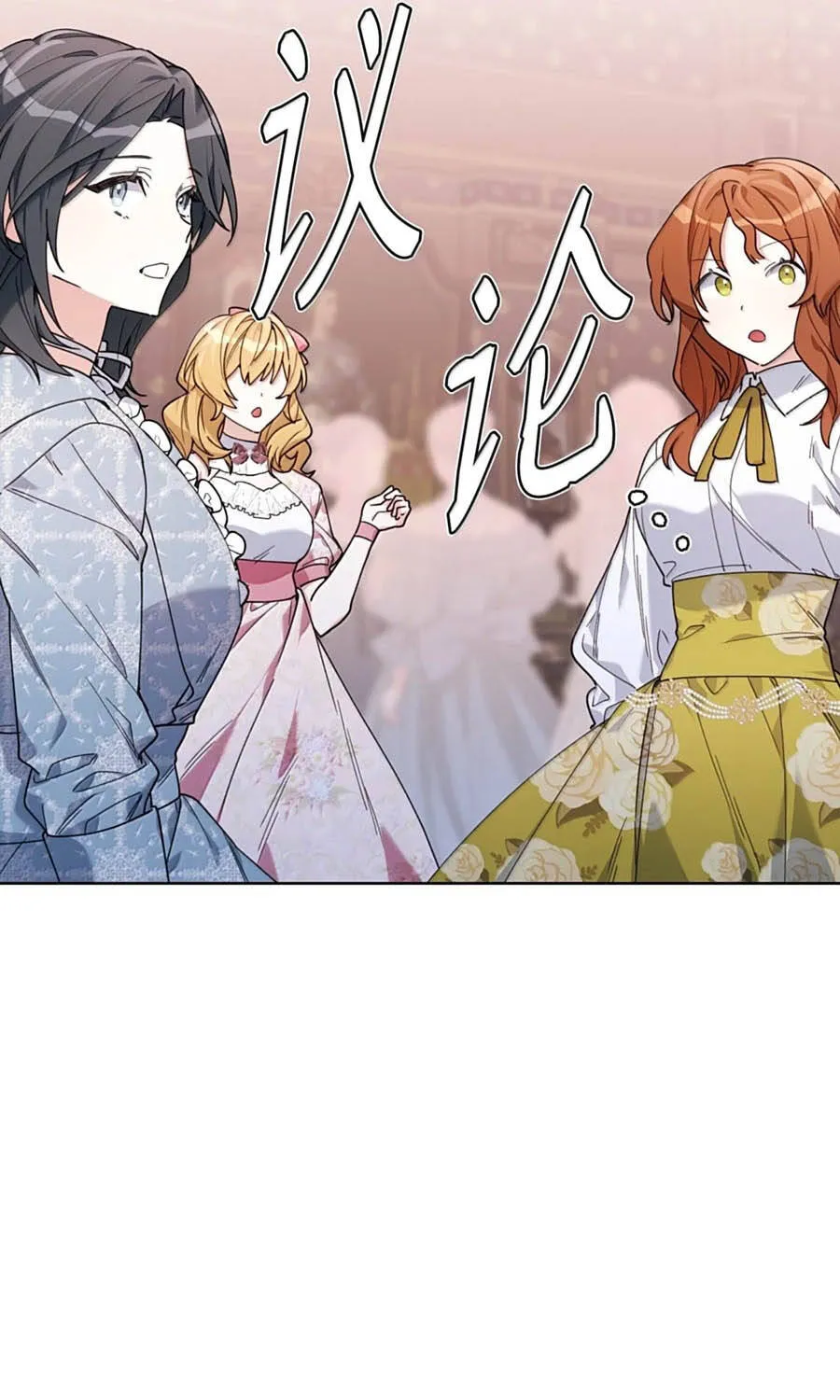 Chapter 59 - Trang 57