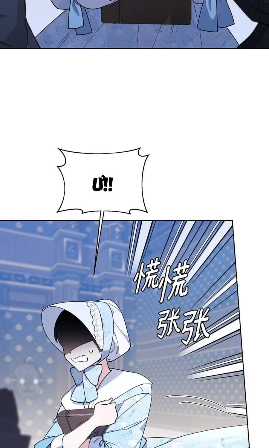 Chapter 59 - Trang 90