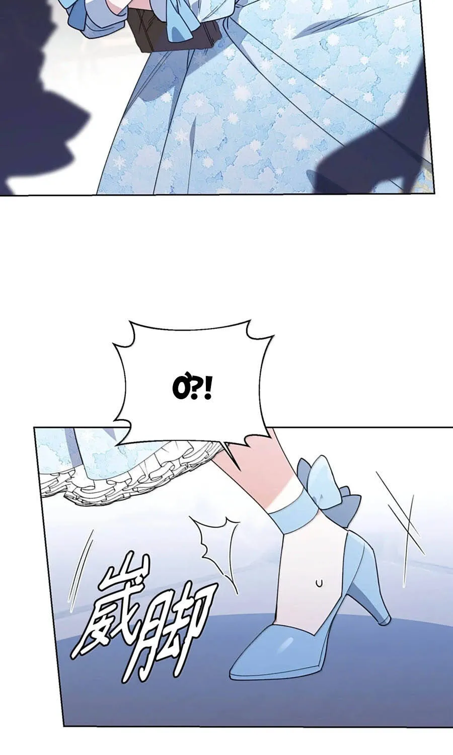 Chapter 59 - Trang 91