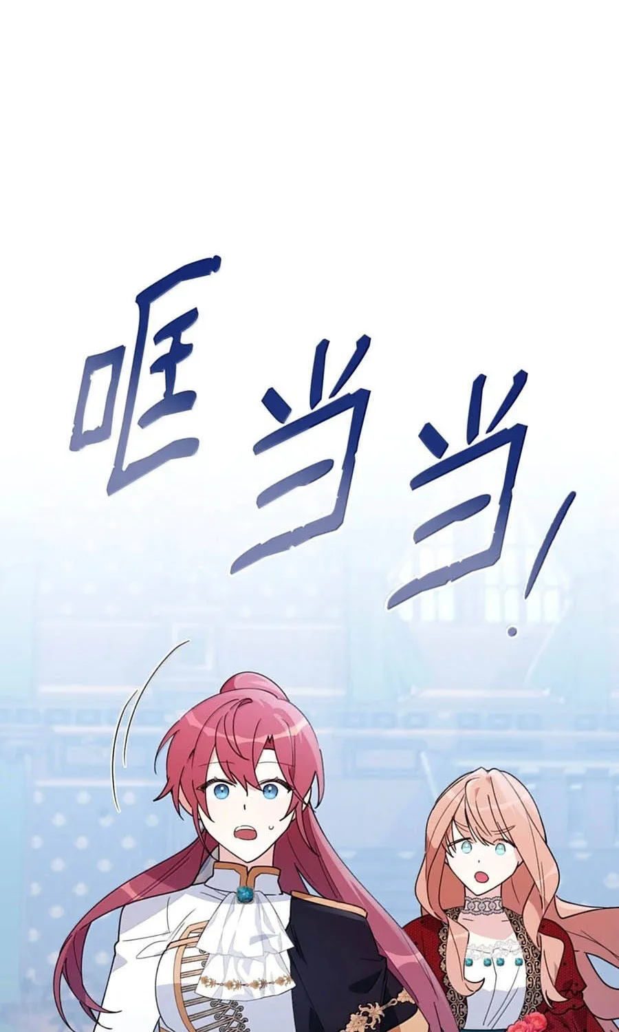 Chapter 59 - Trang 92