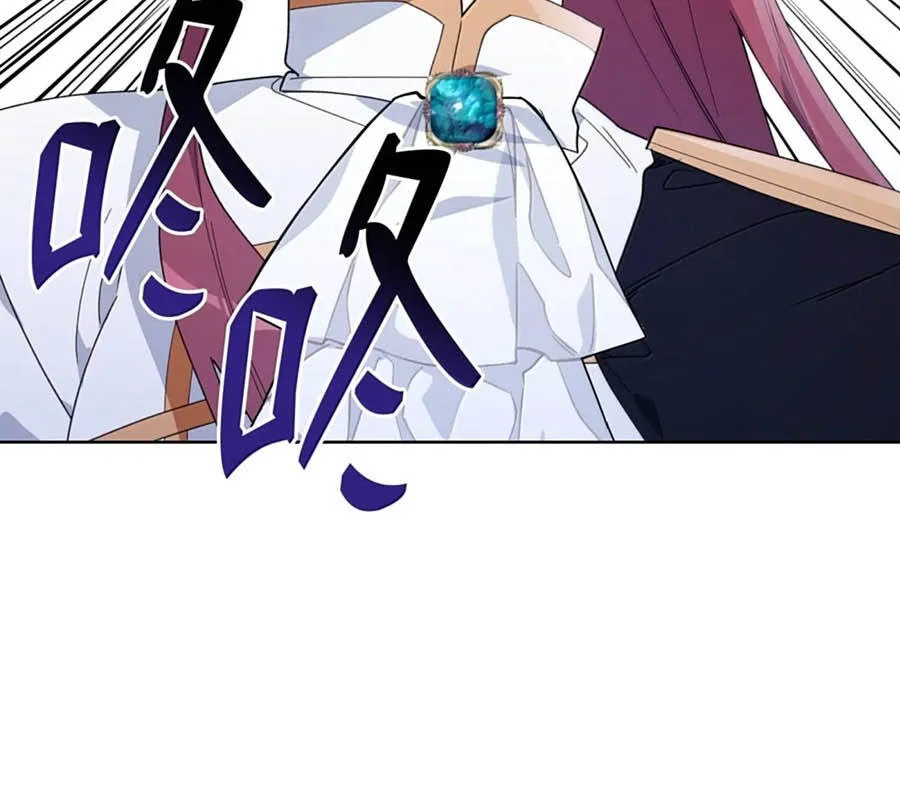Chapter 59 - Trang 95