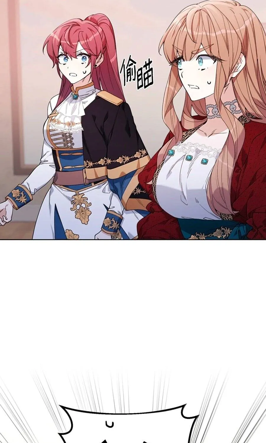 Chapter 60 - Trang 40
