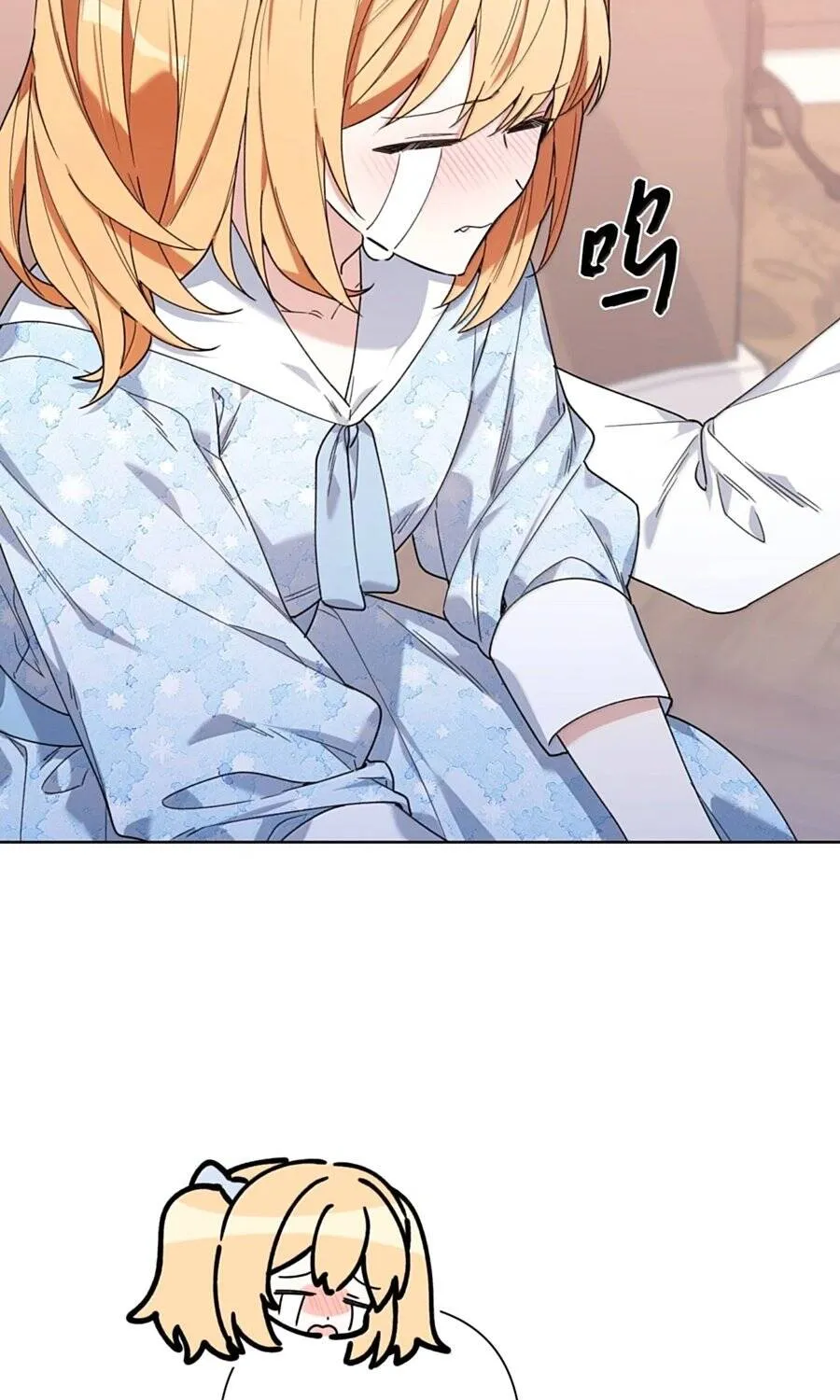 Chapter 60 - Trang 48
