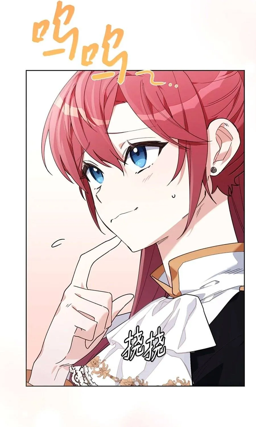 Chapter 60 - Trang 81