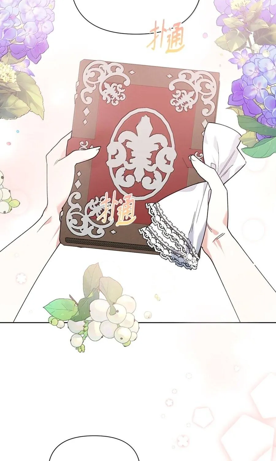 Chapter 60 - Trang 92