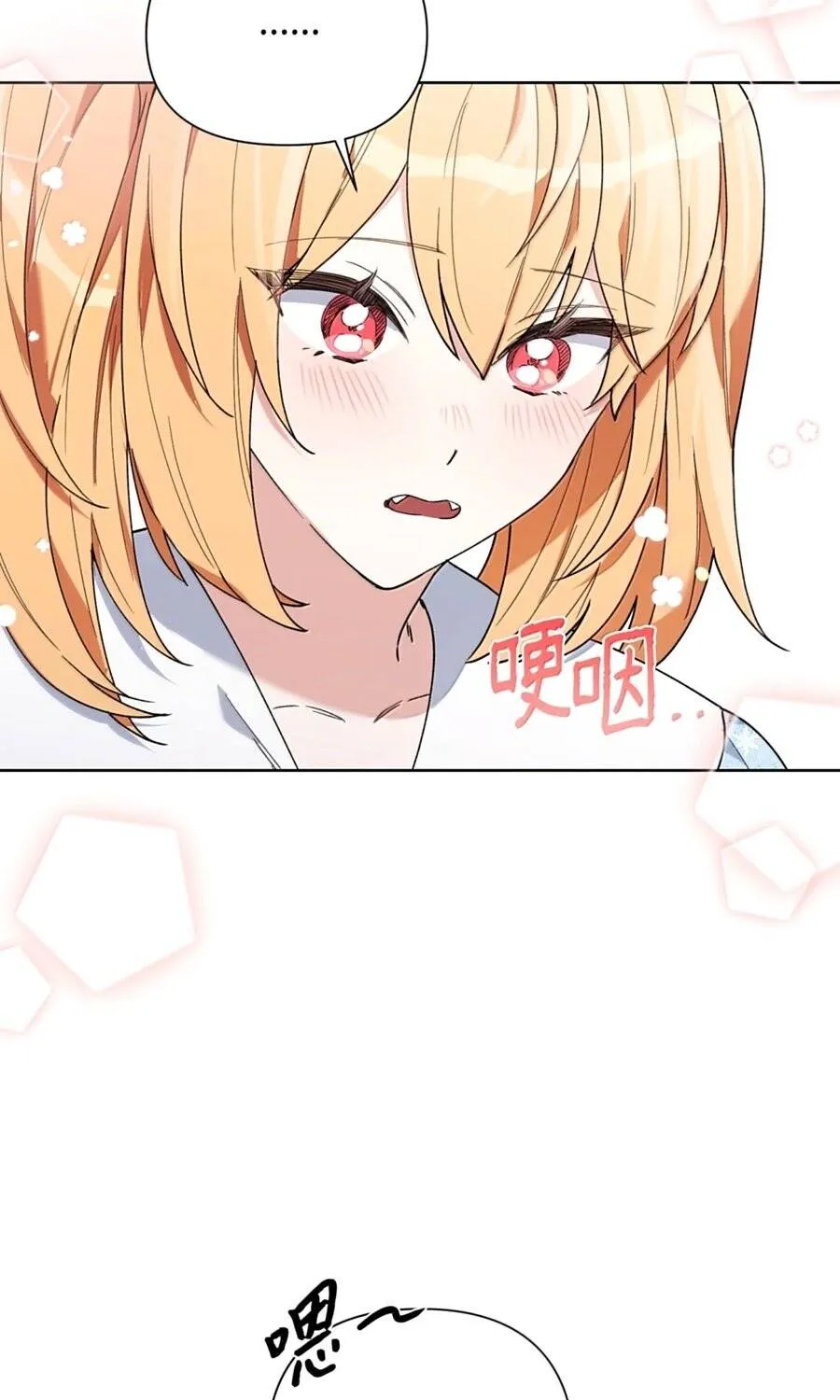 Chapter 60 - Trang 93