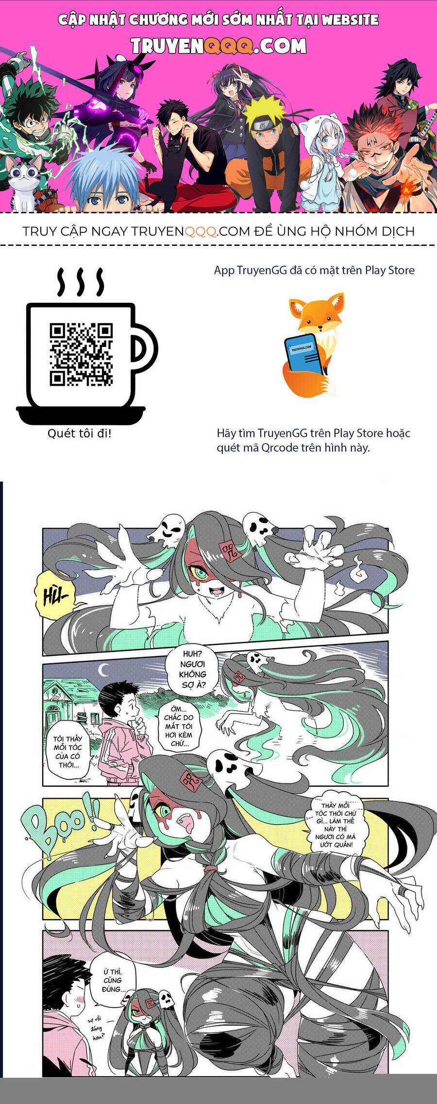 Chương 220 - Trang 1