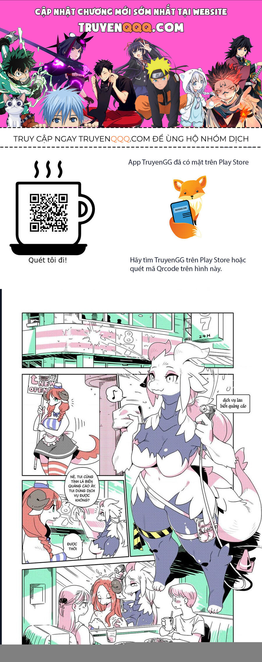 Chương 221 - Trang 1