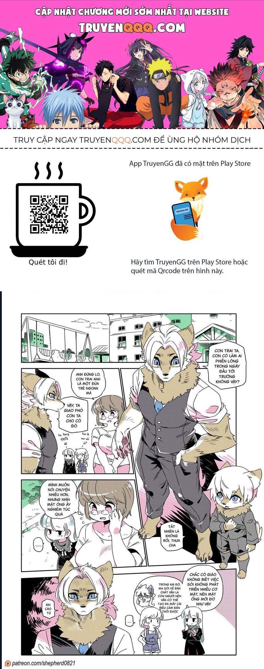 Chương 227 - Trang 1