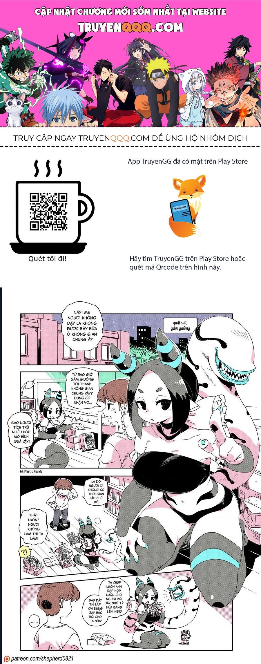 Trang 0