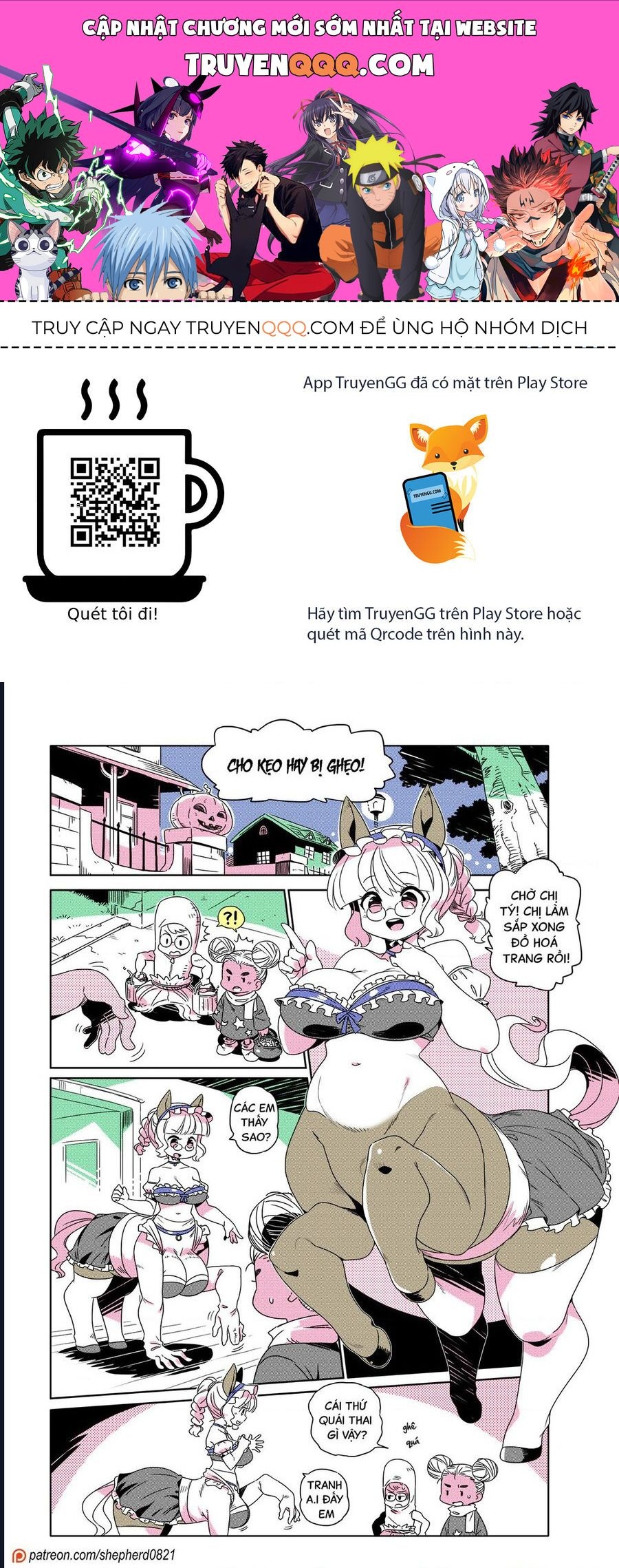 Trang 0