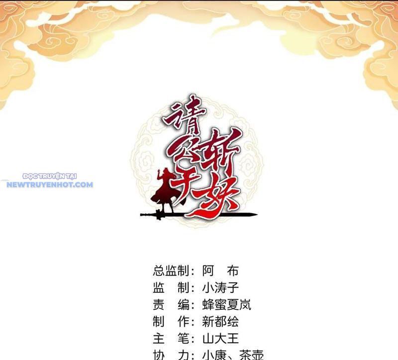 Chương 101 - Trang 4