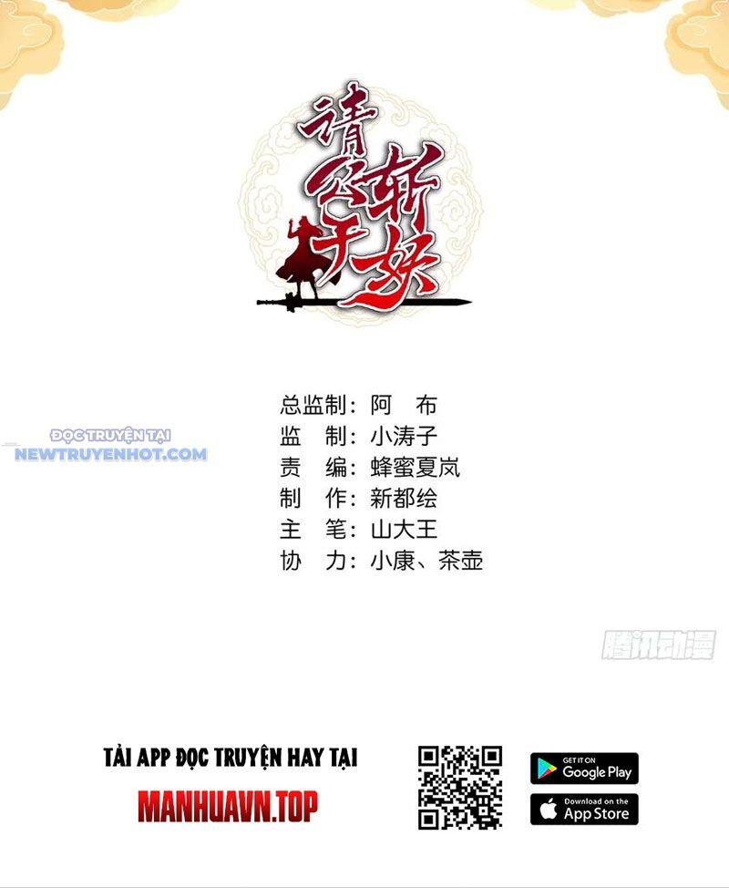 Chương 109 - Trang 4