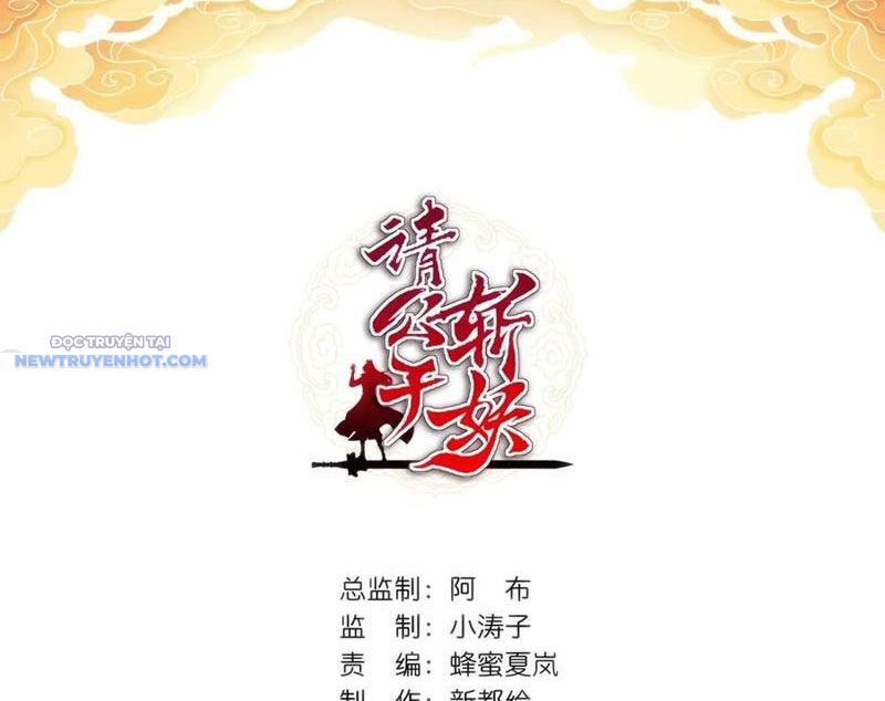Chương 115 - Trang 5