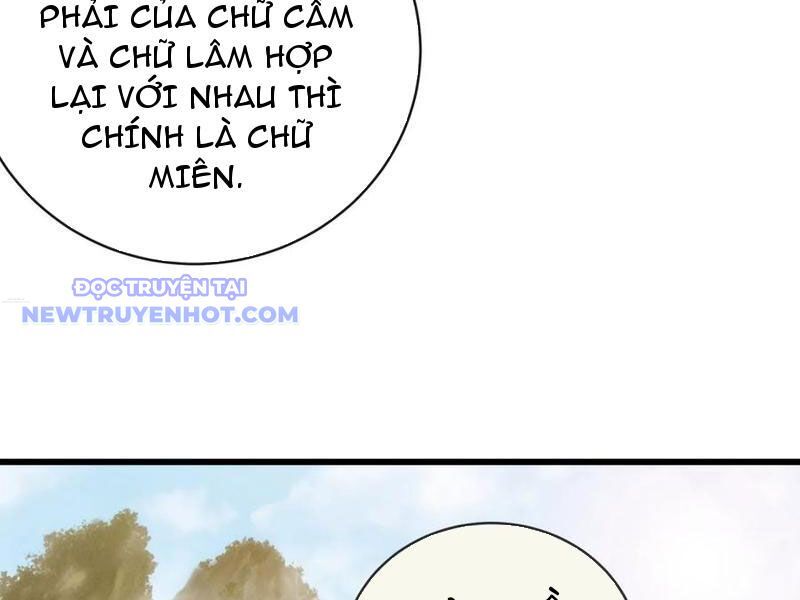 Chương 143 - Trang 43