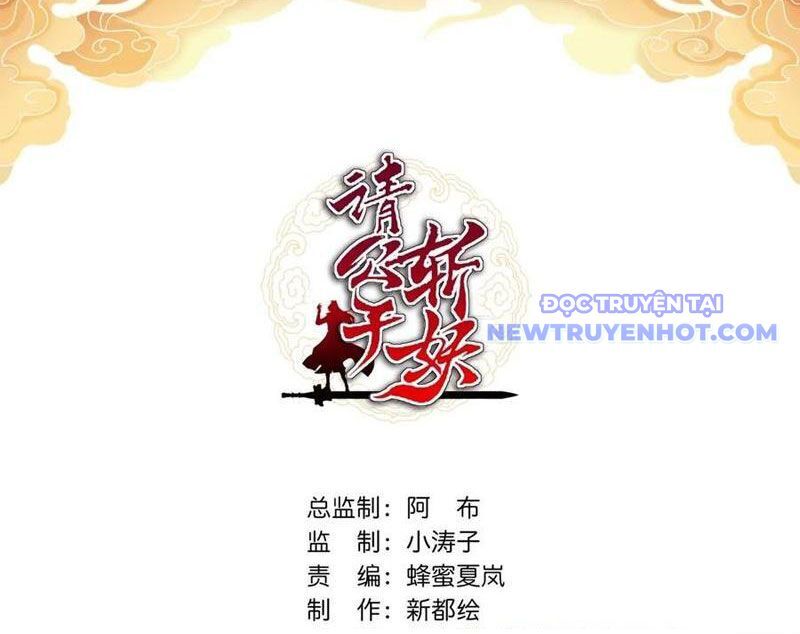 Chương 148 - Trang 5