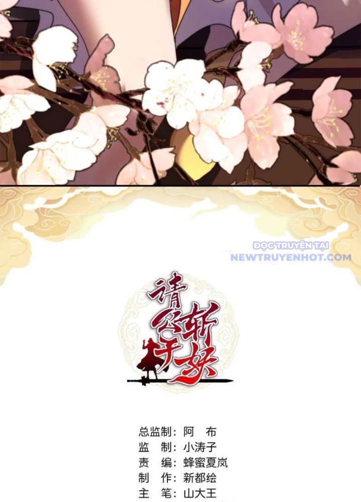 Chương 15 - Trang 3