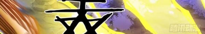 Chương 17 - Trang 19