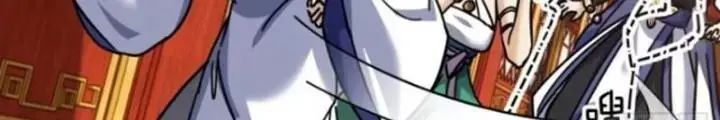 Chương 22 - Trang 64