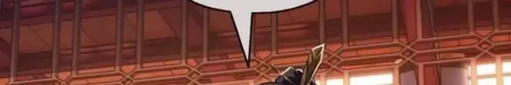 Chương 23 - Trang 96