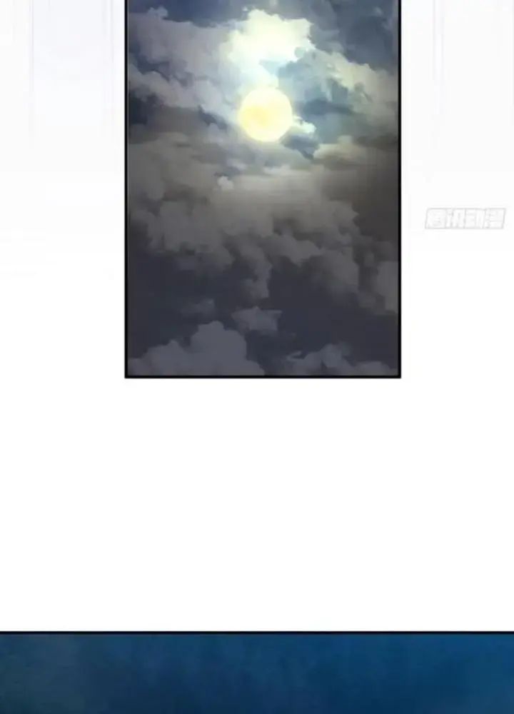 Chương 24 - Trang 13