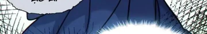 Chương 24 - Trang 96