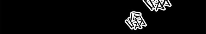 Chương 3 - Trang 73