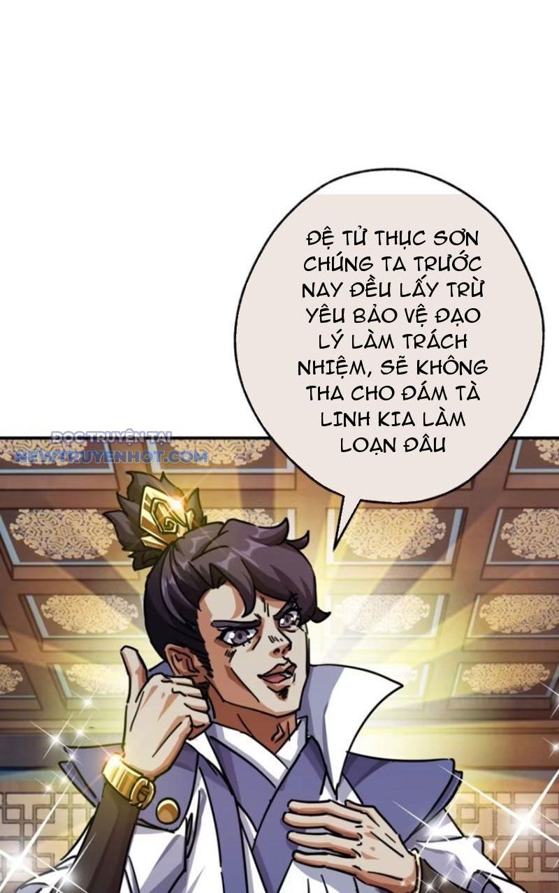 Chương 32 - Trang 60