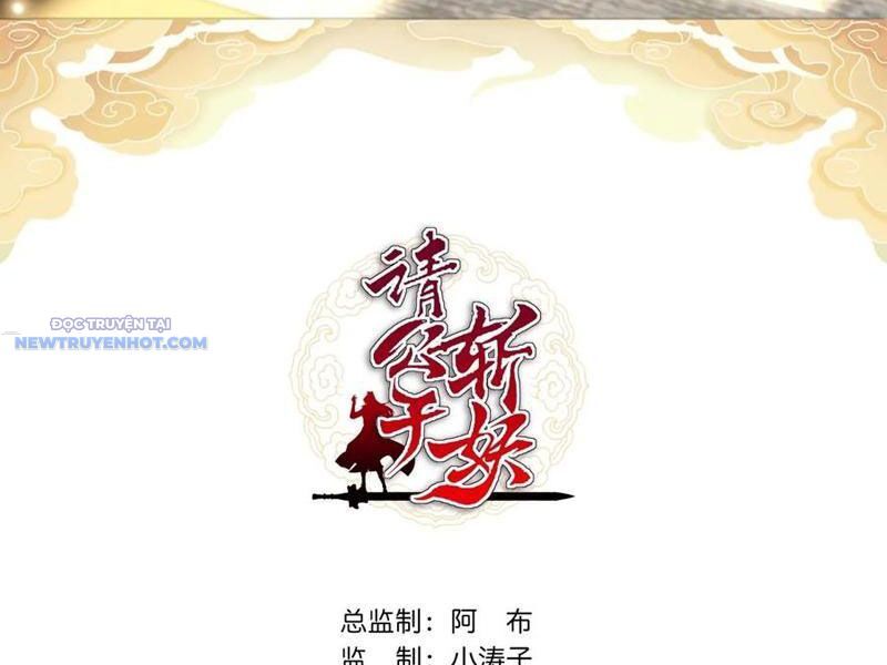 Chương 40 - Trang 5