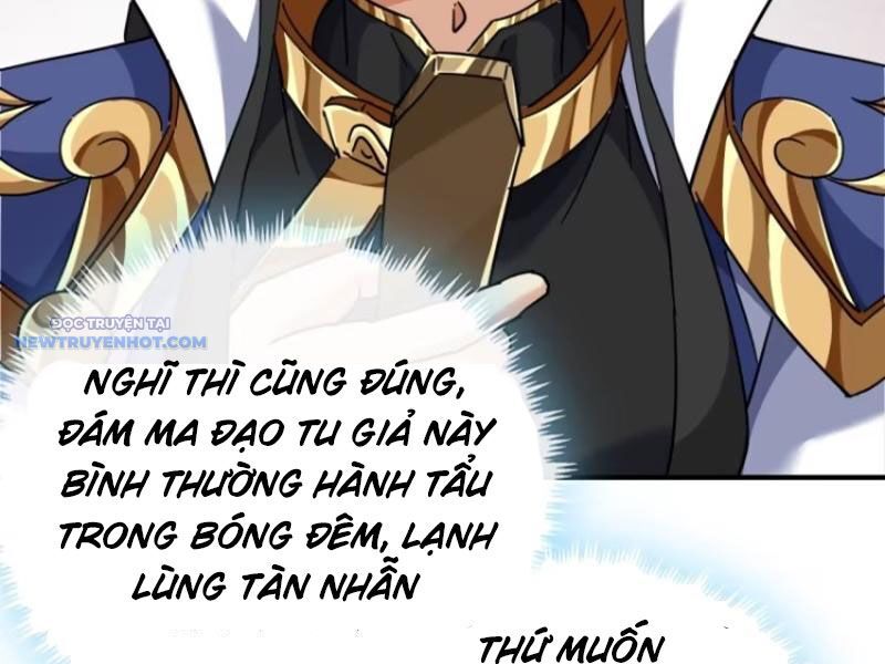 Trang 84