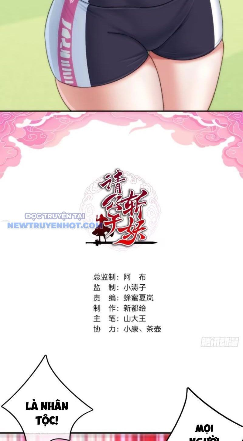 Chương 58 - Trang 3