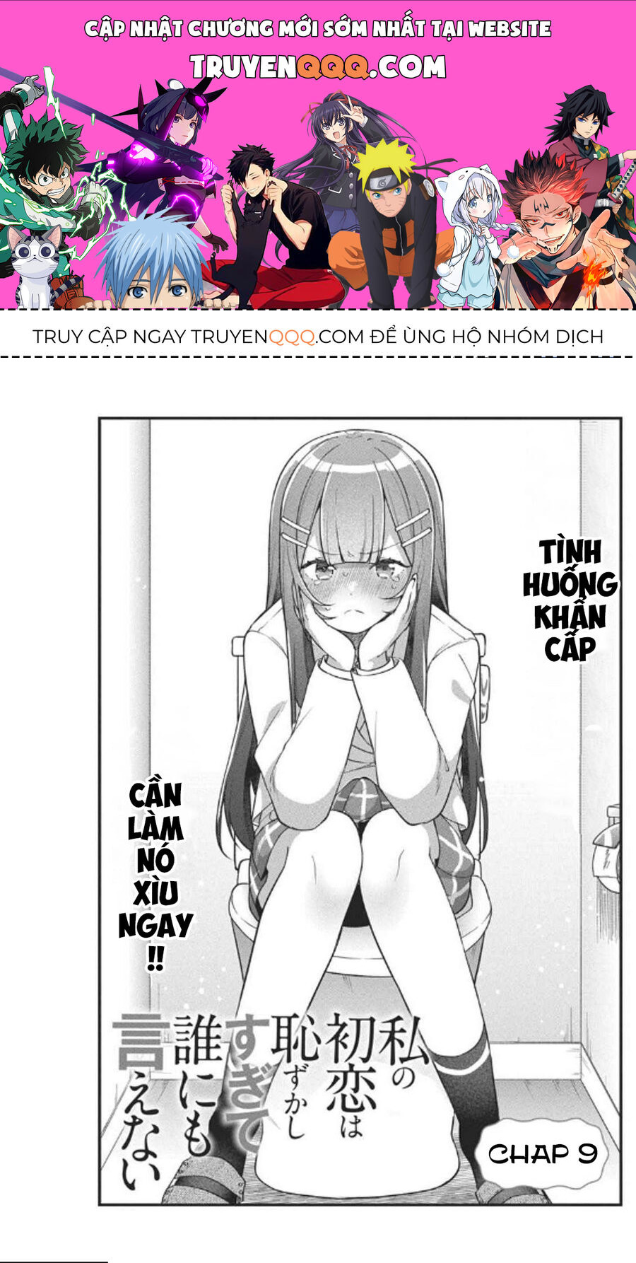 Trang 0