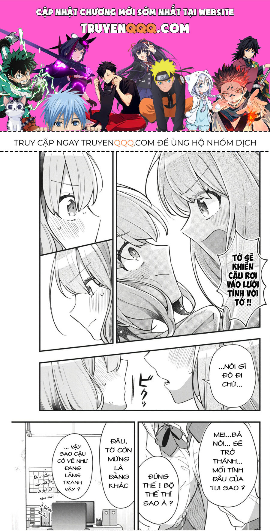Trang 0