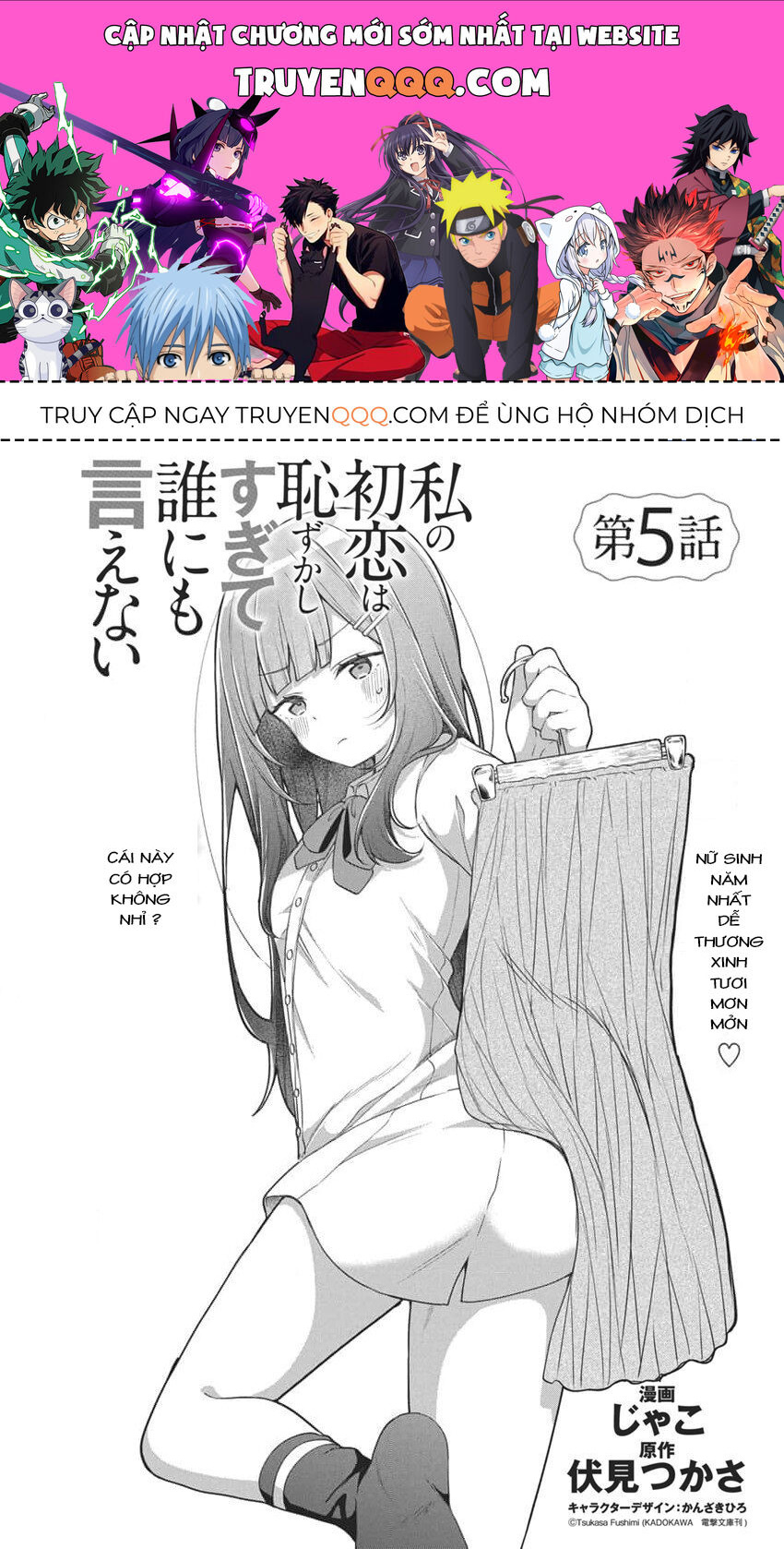 Trang 0